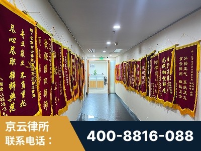 介休-企业展示图